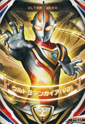 Ultraman Fusion Fight! - Ultraman Gaia / Ultraman Gaia (Character)