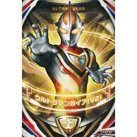 Ultraman Fusion Fight! - Ultraman Gaia / Ultraman Gaia (Character)