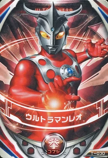Ultraman Fusion Fight! - Ultraman Leo / Ultraman Leo (Character)