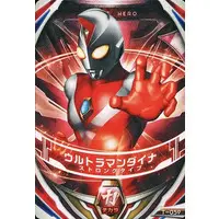 Ultraman Fusion Fight! - Ultraman Dyna / Ultraman Dyna (Character)