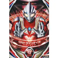 Ultraman Fusion Fight! - Ultraman Tiga / Ultraman Tiga (Character)