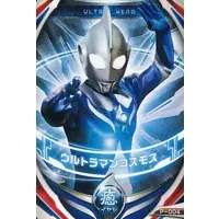Ultraman Fusion Fight! - Ultraman Cosmos / Ultraman Cosmos (Character)
