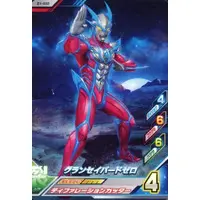 Ultraman Fusion Fight! - Ultraman Zero Series