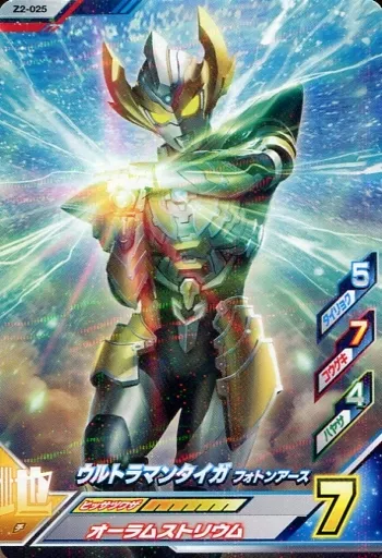 Ultraman Fusion Fight! - Ultraman Taiga / Ultraman Taiga (Character)