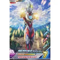 Ultraman Fusion Fight! - Ultraman Z / Ultraman Z (Character)