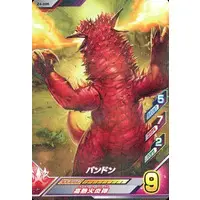Ultraman Fusion Fight! - Ultraseven / Pandon