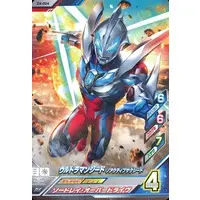 Ultraman Fusion Fight! - Ultraman Geed / Ultraman Geed (Character)