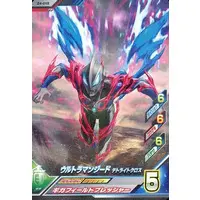 Ultraman Fusion Fight! - Ultraman Geed / Ultraman Geed (Character)