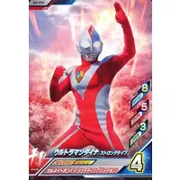 Ultraman Fusion Fight! - Ultraman Dyna / Ultraman Dyna (Character)