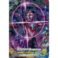 Ultraman Fusion Fight! - Ultraman Orb / Ultraman Orb (Character)