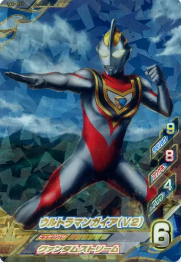 Ultraman Fusion Fight! - Ultraman Gaia / Ultraman Gaia (Character)
