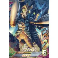 Ultraman Fusion Fight! - Ultraman / Alien Baltan