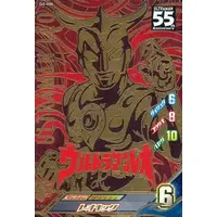 Ultraman Fusion Fight! - Ultraman Leo / Ultraman Leo (Character)