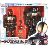 Figure - Kamen Rider 555 / Auto Vajin & Kamen Rider Faiz