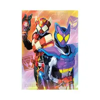 Plastic Folder - Kamen Rider Gavv / Sachika Amane & Gochizo