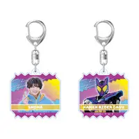 Key Chain - Kamen Rider Gavv / Kamen Rider Gavv & Shoma