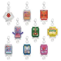 Key Chain - Kamen Rider Gavv / Gochizo