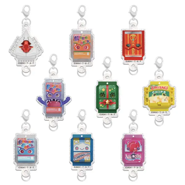Key Chain - Kamen Rider Gavv / Gochizo