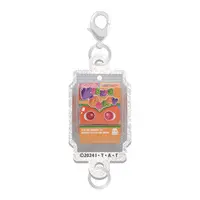 Key Chain - Kamen Rider Gavv / Gochizo