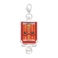 Key Chain - Kamen Rider Gavv / Gochizo