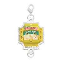 Key Chain - Kamen Rider Gavv / Gochizo