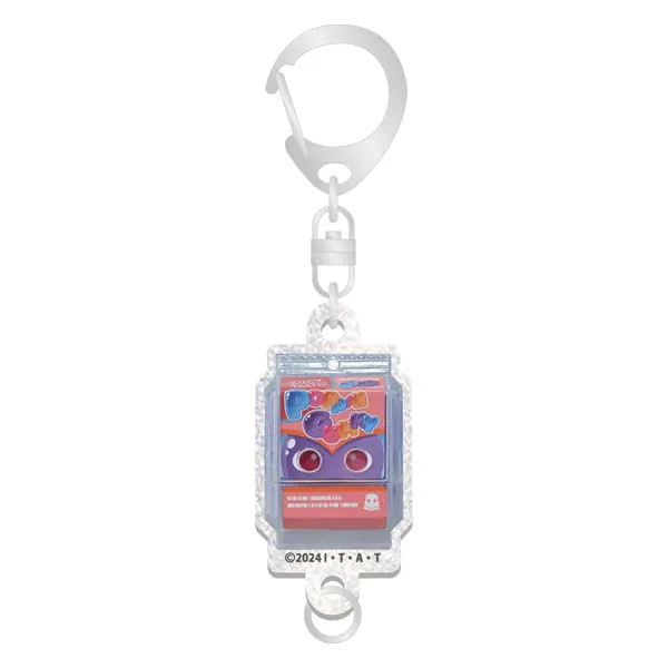 Key Chain - Kamen Rider Gavv / Gochizo (つながる！キーホルダー