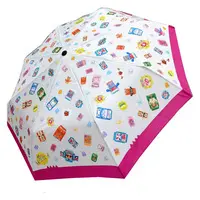 Folding Umbrella - Kamen Rider Gavv / Gochizo