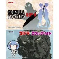 Stickers - Godzilla