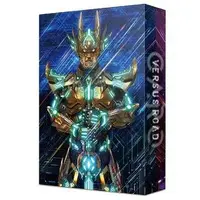 Blu-ray - Garo