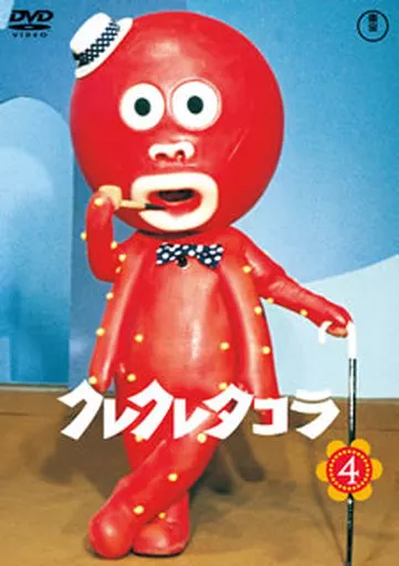 DVD - Kure Kure Takora