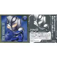 Ultraman Seal Wafers - Ultraman Gaia / Ultraman Agul