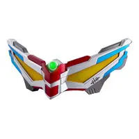 Transformation Item (Ultraman) - Ultra Replica - Premium Bandai Limited - Ultraman New Generation Stars / Pigmon