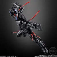 Premium Bandai Limited - So-Do - Kamen Rider Gavv