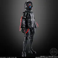 Premium Bandai Limited - So-Do - Kamen Rider Gavv