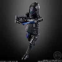 Premium Bandai Limited - So-Do - Kamen Rider Gavv