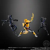 Premium Bandai Limited - So-Do - Kamen Rider Gavv