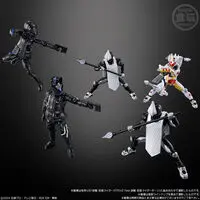 Premium Bandai Limited - So-Do - Kamen Rider Gavv