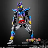 Premium Bandai Limited - So-Do - Kamen Rider Gavv