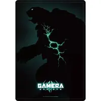 Case - Stationery - GAMERA -Rebirth-