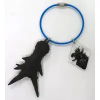 Key Chain - Godzilla Minus One