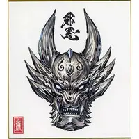 Illustration Board - Garo