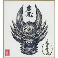 Illustration Board - Garo