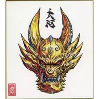 Illustration Board - Garo