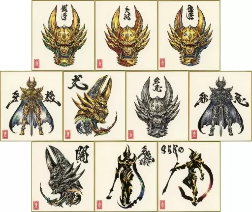 GARO 手彫り装飾 BANDAI 牙狼 GARO 魔戒ノ花 魔戒騎士クロウ着用 手裏剣 円参