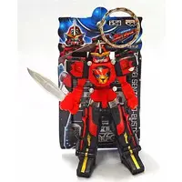 Key Chain - Tokumei Sentai Go-Busters