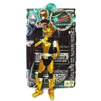 Key Chain - Tokumei Sentai Go-Busters / Beet Buster