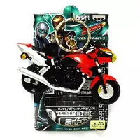 Key Chain - Tokumei Sentai Go-Busters