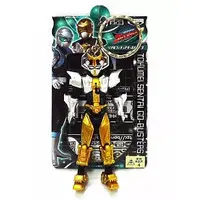 Key Chain - Tokumei Sentai Go-Busters