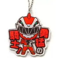 Key Chain - Kishiryu Sentai Ryusoulger / Ryusoul Red