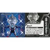Stickers - Ultraman Z